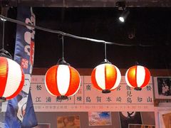 -白石的深夜食堂(济南万象城店)