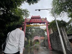 -鸿恩陶然大观园
