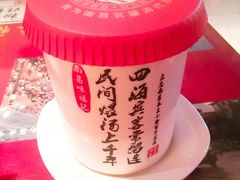 萝卜排骨汤-味福记·本地特色菜(八一万达广场店)