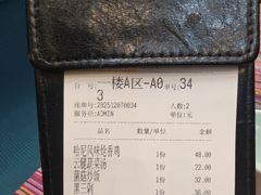 -香巴拉云南餐厅(华莱坞店)