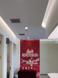 -禾美嘉医疗美容