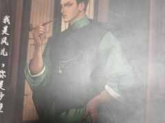 -戏精管理局·剧本杀·桌游·血染钟楼