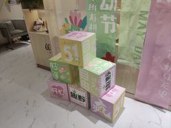 -芳朵美容养生SPA