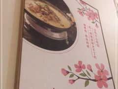 -锦尚阁烤鱼•天津菜(宣武门胡同店)