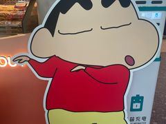 -争鲜回转寿司(西红门荟聚PLUS店)