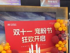 -海派健身(洋河力帆店)