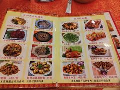 -化州大众美食城(宝安老牌店)