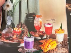 菜单-Chom Cafe and Restaurant