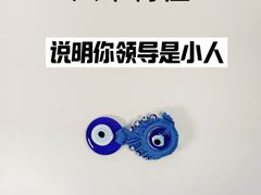 -安肯心理咨询(长宁旗舰店)
