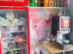 -大腕炸串(河东总店)