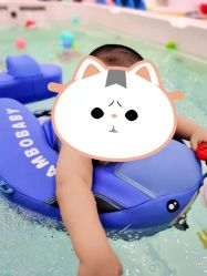 -爱玩爱游亲子母婴(旭辉广场店)