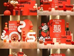 -麓舍全景太湖温泉别墅团建拓展会议亲子