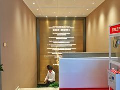 -柏乐口腔医院·舒适化无痛种植牙中心(东盟商务区院)