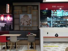 大堂-永和大王(广渠店)