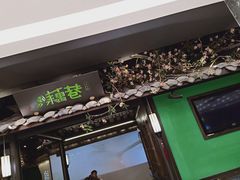 -凯德广场(武胜路店)