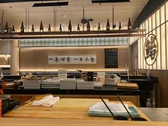 -鮨政· Omakase(福州万象城店)