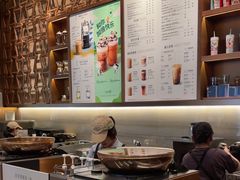 -星巴克臻选(北京颐堤港中心第二店)