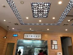 -裕兴记(东门町店)