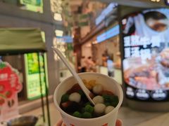 -左庭右院鲜牛肉火锅(新梅广场店)