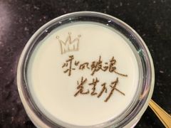 -书湘门地·中国十佳湘菜(西苑店)