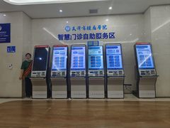 -天津医科大学肿瘤医院(本部院区)