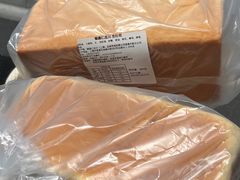 -银座仁志川·生吐司专门店(香港广场店)