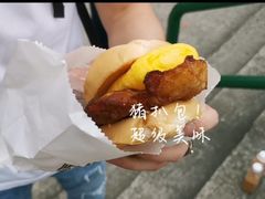 -世记咖啡(氹仔外卖店)