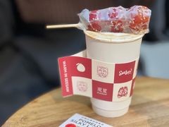 -Seesaw Coffee(上海太阳宫K46店)