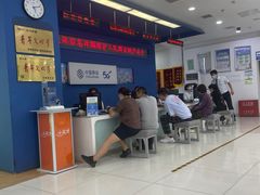 -中国移动(海淀中关村西区营业厅)