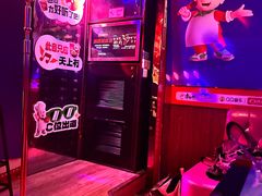 -唱吧麦颂KTV(松江五龙商业广场店)