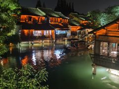 -乌镇西栅景区
