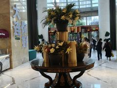 -大连中远海运洲际酒店