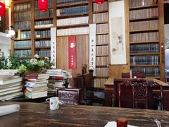 -道南書院·私房菜·早午茶·茶馆