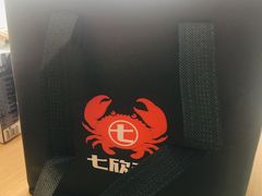 -七欣天香辣蟹火锅(苏州相城VIP总店)