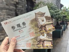 -东莞市可园博物馆