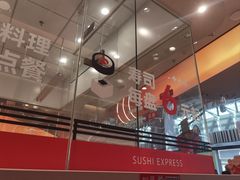 -争鲜回转寿司(西红门荟聚PLUS店)