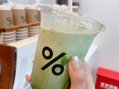 抹茶拿铁-% Arabica阿拉比卡咖啡(武康路店)
