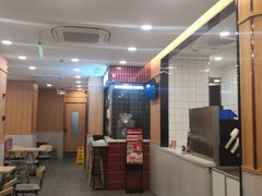 -永和大王(蛙嫩紫苏香·长寿路店)