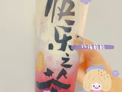 -LELECHA乐乐茶(百货大楼店)