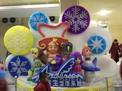 -安徒生童话乐园