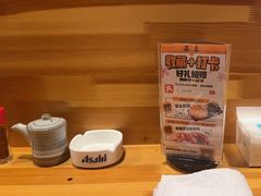 -晶吉·居酒屋·烧鸟·海胆(民主广场店)