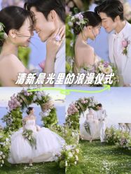 -金夫人婚纱摄影(包河万达店)