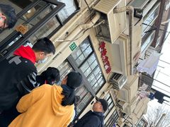 -老地方面馆(思南路店)