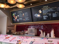 -哈根达斯(深圳海岸城店)