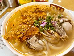 蟹王膏台山生蚝汤河粉-荔林食店(西华路店)