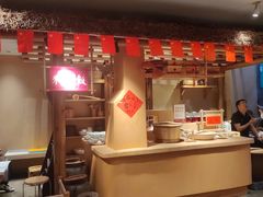 -田小狗的饭店(碧桂园店)