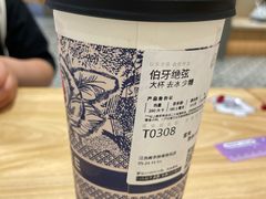 -吾悦广场(南京鼓楼店)