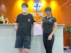 -耀恒健身(南浦地铁店)