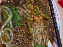 -嗨椒小面(萝岗万达店)