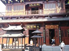-厦门鸿山寺